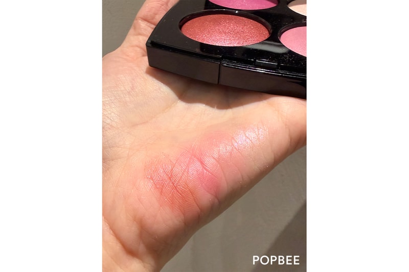 2026 new beauty products cosmetics ysl beauty prada trends unboxing swatch