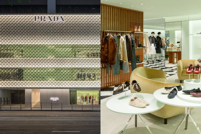 Prada 亞太區最大旗艦店登場！三層樓怎麼逛？偷偷告訴你一個專屬的奢華體驗