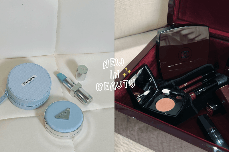 2026 話題彩妝新品實拍：Prada 寶寶藍氣墊、CHANEL 限量彩妝上架就缺貨... 一次整理！