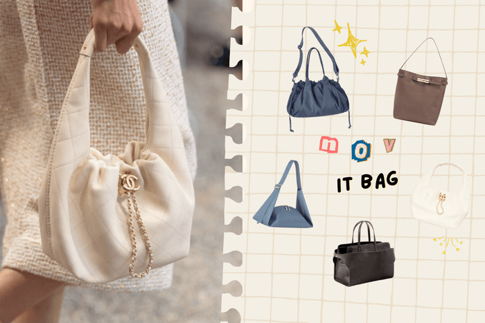 本月最燒手袋 Top 5:日常時髦?約會耍美?從 UNIQLO 到 CHANEL... 這些新包正紅!