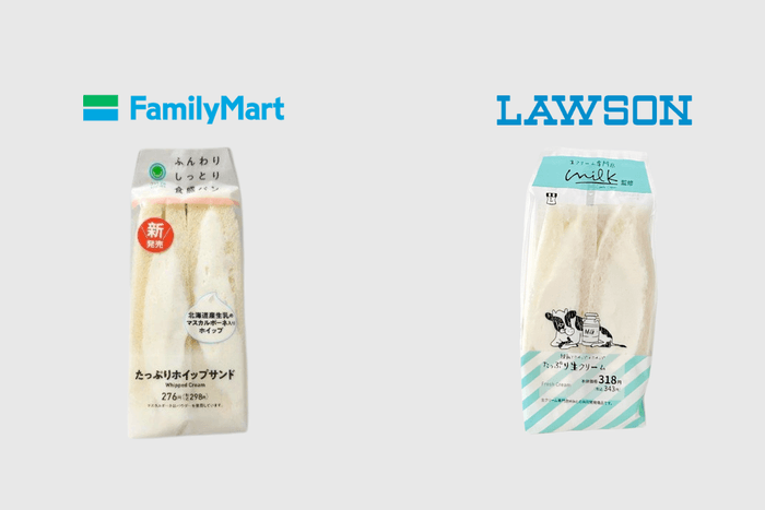 鮮奶油三明治之戰:日本冬天最期待的便利商店美食,Family vs Lawson 要買哪家?