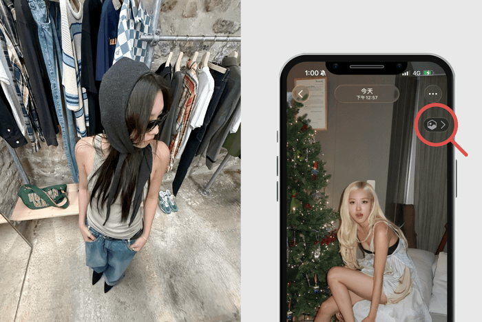 IG 上都在發:可愛 3D 搖搖影片怎麼拍?不用另載 App 而且很簡單!