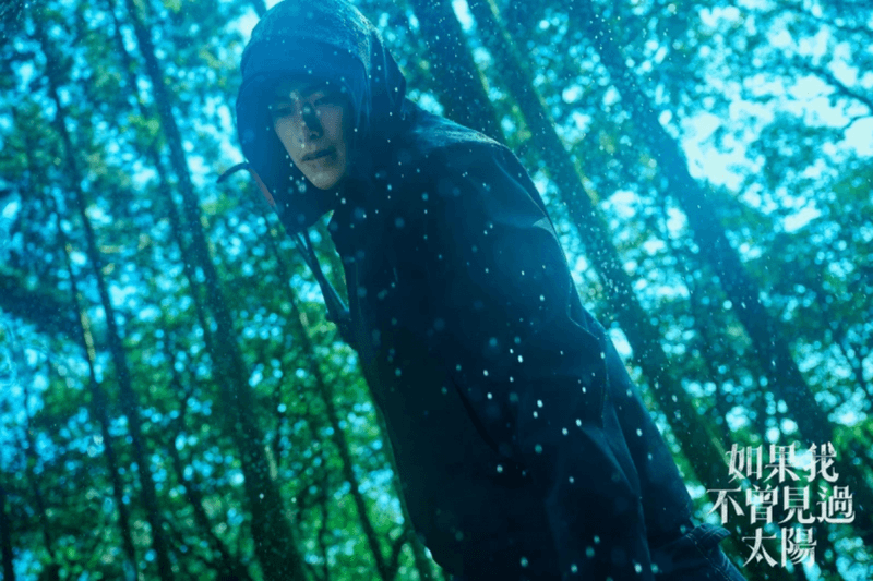 《如果我不曾見過太陽》大結局！李壬曜江曉彤 BE 了嗎？