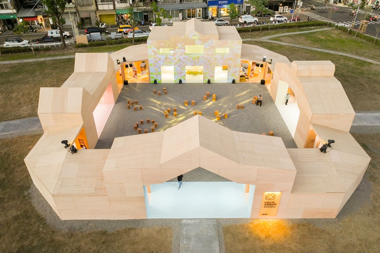 chia yi city expo 2025 320+1 last weekend highlight