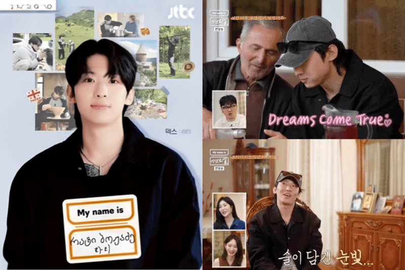 Jennie 新韓綜首播倒數！《Manito Club》和 Dex 首次同框合作，一起大玩秘密送禮遊戲！