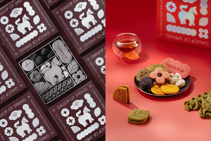 #不斷更新|為歲首留下優雅的開始:2026 新春禮盒一次看,一收到就懂你的好品味!