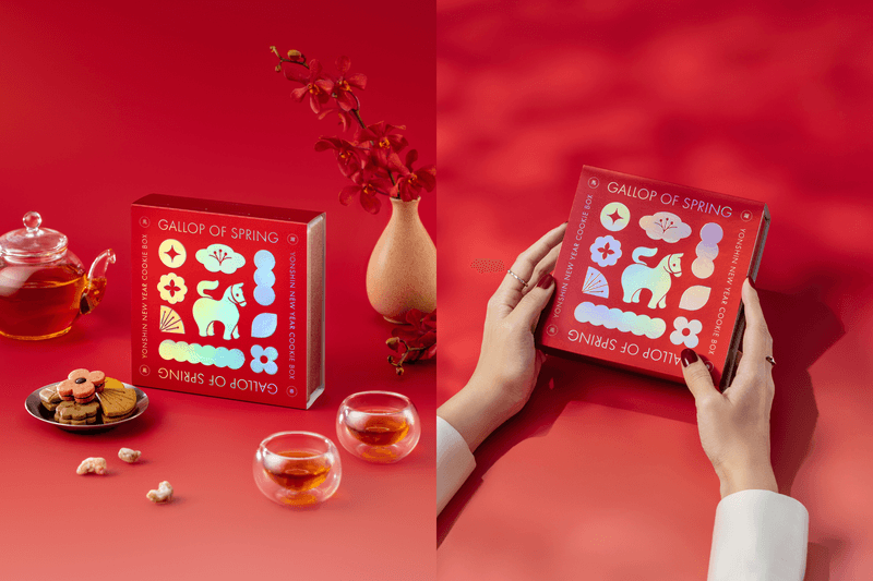 chinese-lunar-new-year-gift-box-2026