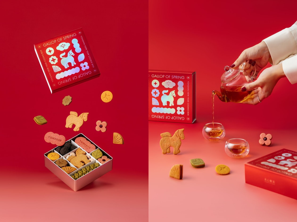 chinese-lunar-new-year-gift-box-2026