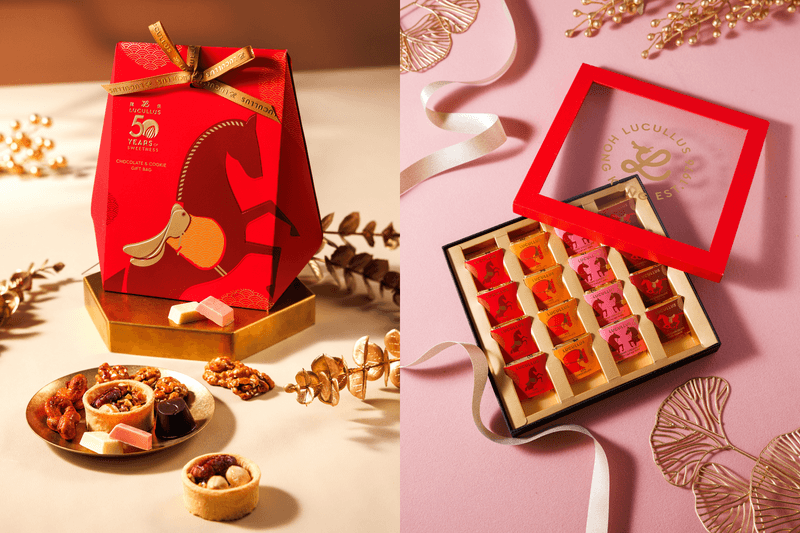 今年為慶祝金禧 50 周年，設計團隊勾勒出駿馬奔馳的高貴姿態，象徵新一年的生機與繁榮 ，注入粉嫩與橘金色系的時尚感！