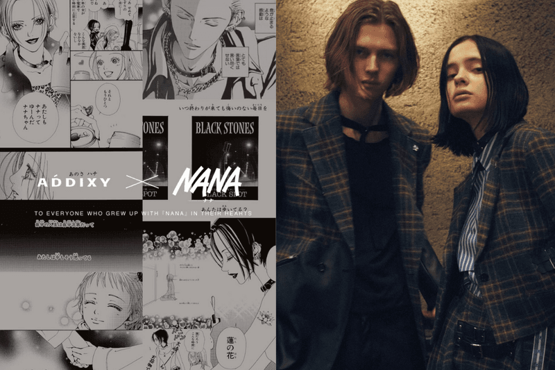 又有《NANA》聯名服飾可以買了！這次是 ADDIXY，把搖滾靈魂變成每天都想穿的樣子