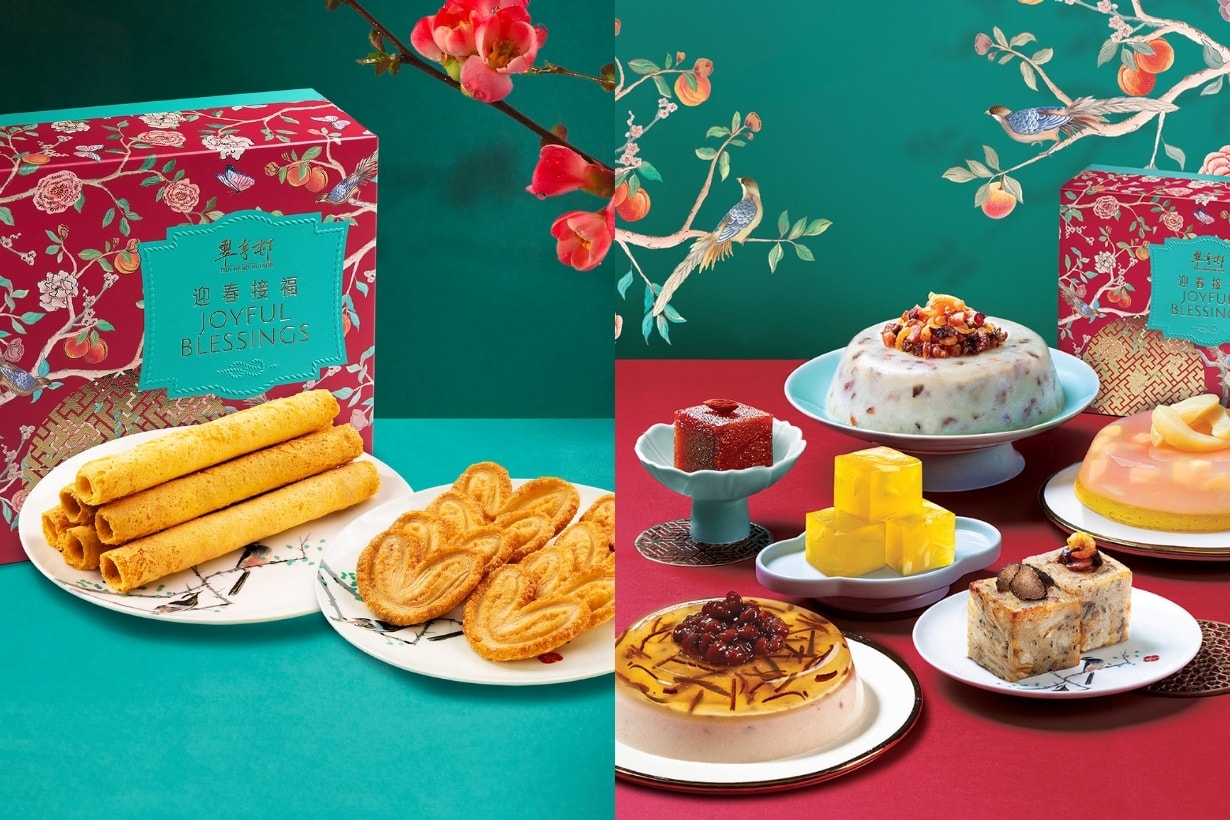 2026-chinese-lunar-new-year-year-of-horse-gift-set-dessert-box-hamper-boutique-hotel-recommendation