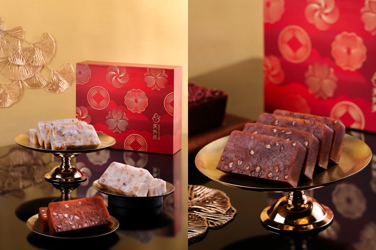 2026-chinese-lunar-new-year-year-of-horse-gift-set-dessert-box-hamper-boutique-hotel-recommendation