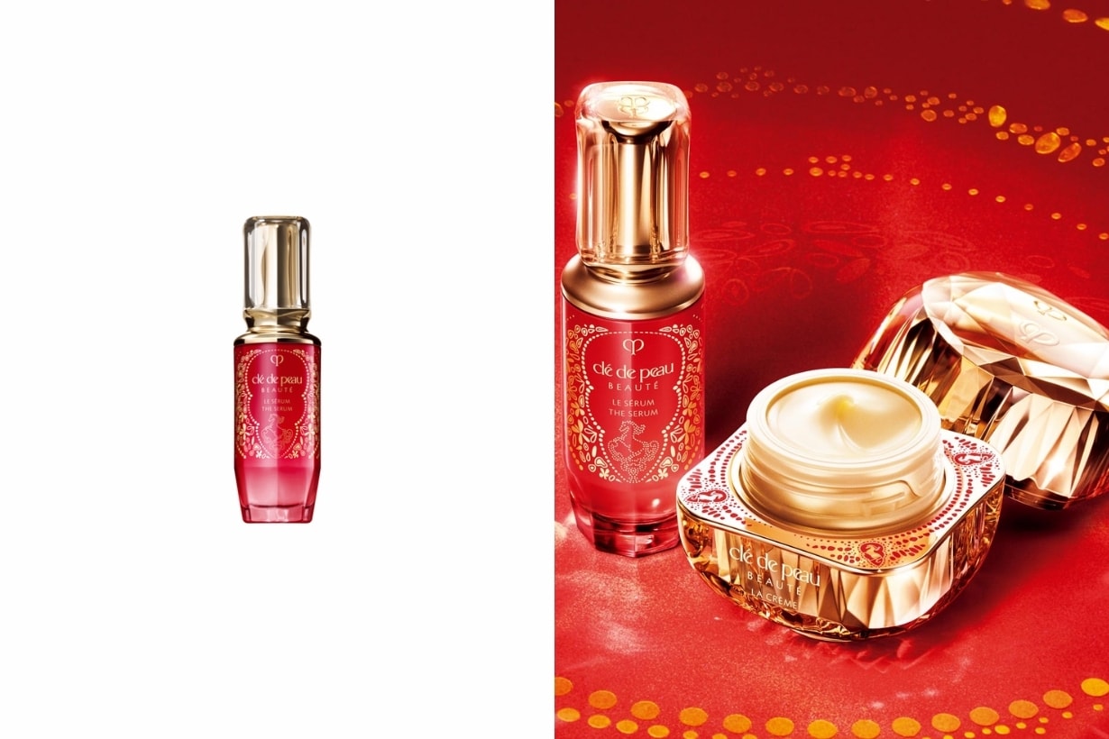 2026-lunar-new-year-special-edition-limited-cosmetics-skincare-beauty-collection