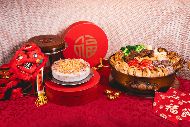 POPBEE Circle 新春福利 🧧：馬年第一份滋味，送你啟德帝盛酒店手工賀年糕點