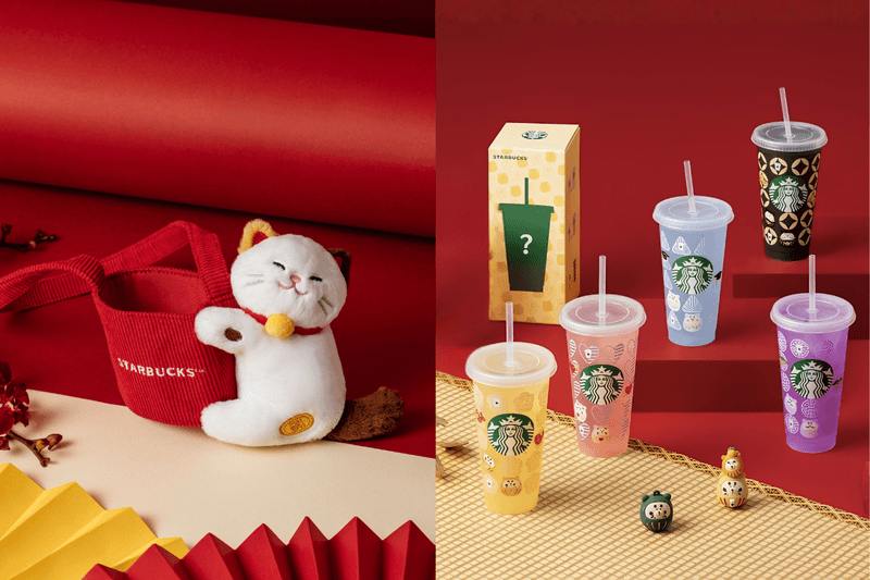 2026 就用 Starbucks 開啟！星巴克馬年限定周邊：招財貓提袋、達摩變色杯…開運全收！