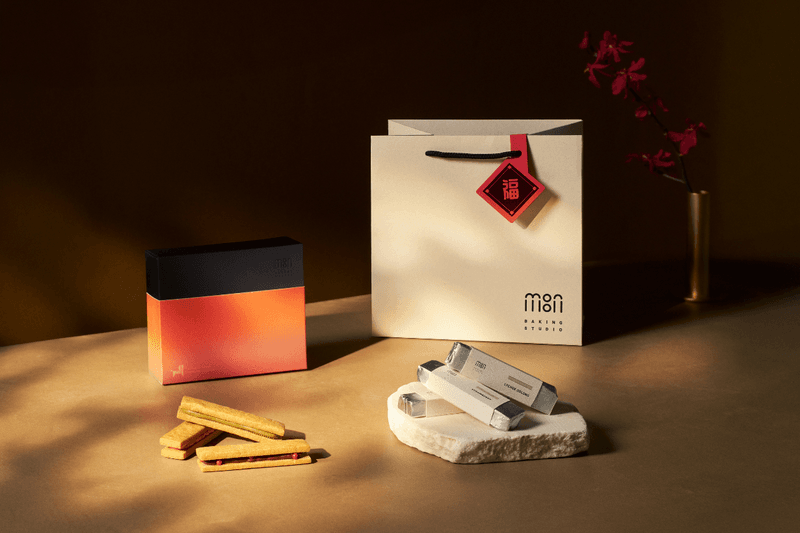 chinese-lunar-new-year-gift-box-2026