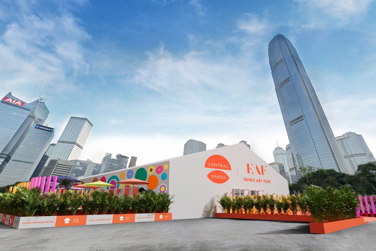 中環藝嚐展 2026：Central Yards Edible Art Fair 門票、日期及 10 大藝術展廳亮點指南