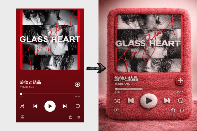 存起來當手機封面：最近爆紅的「3D 毛絨播放器」怎麼做？AI 丟入這指令簡單搞定！