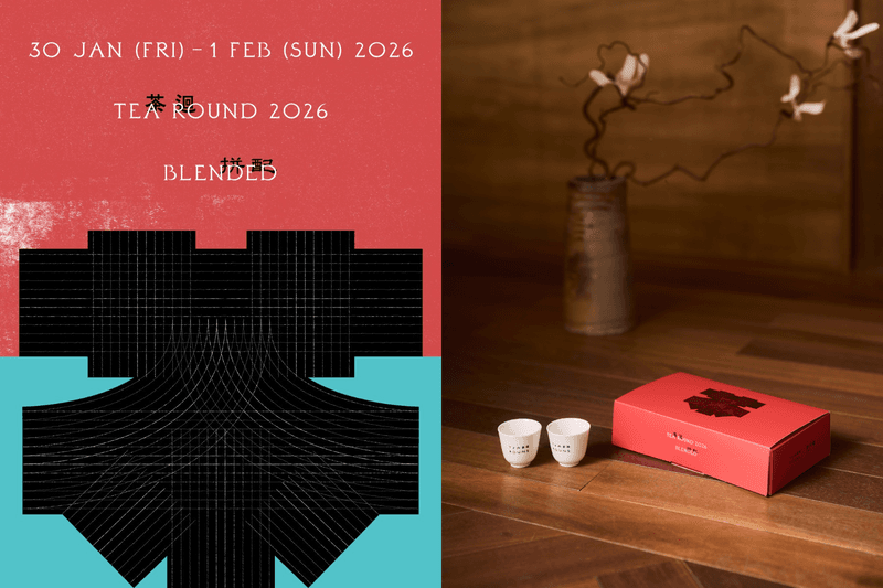 pmq-tea-round-2026-market