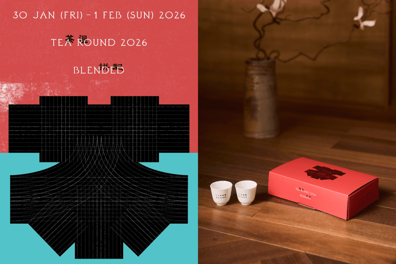 pmq-tea-round-2026-market