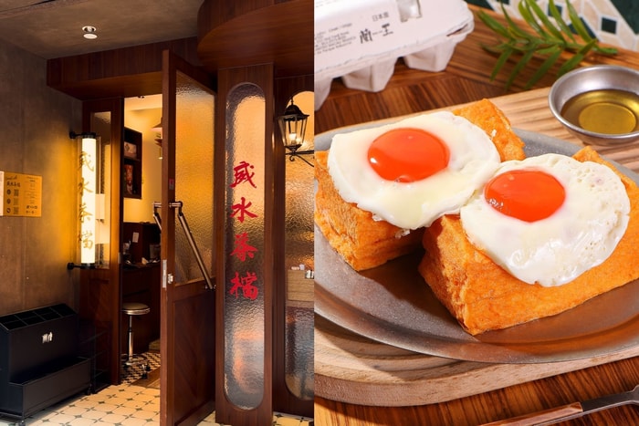 超水準港式茶檔：復古風威水茶檔開幕，這杯「五款茶葉」拼配的奶茶絕對是靈魂所在！