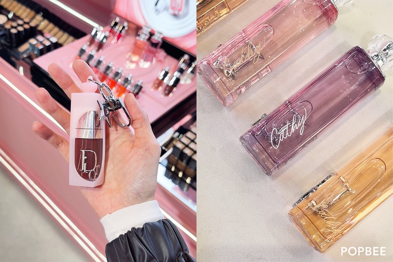 這間 Dior Beauty 必須存起來！客製刻字、杯子蛋糕... 把喜歡的唇膏變成吊飾！