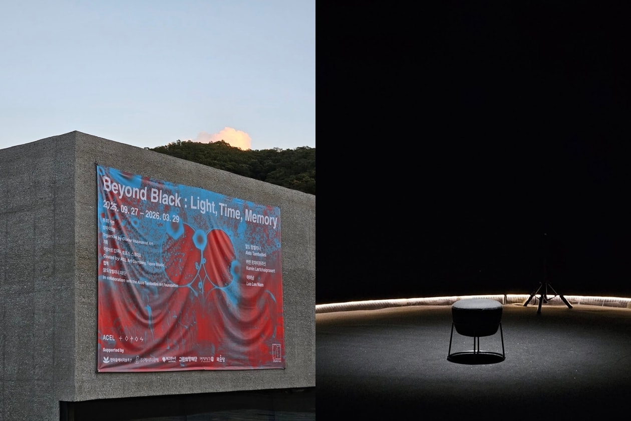 韓國原州景點推薦：冰河美術館（Glacier Art Museum）建築亮點、最新展覽 Beyond Black 介紹