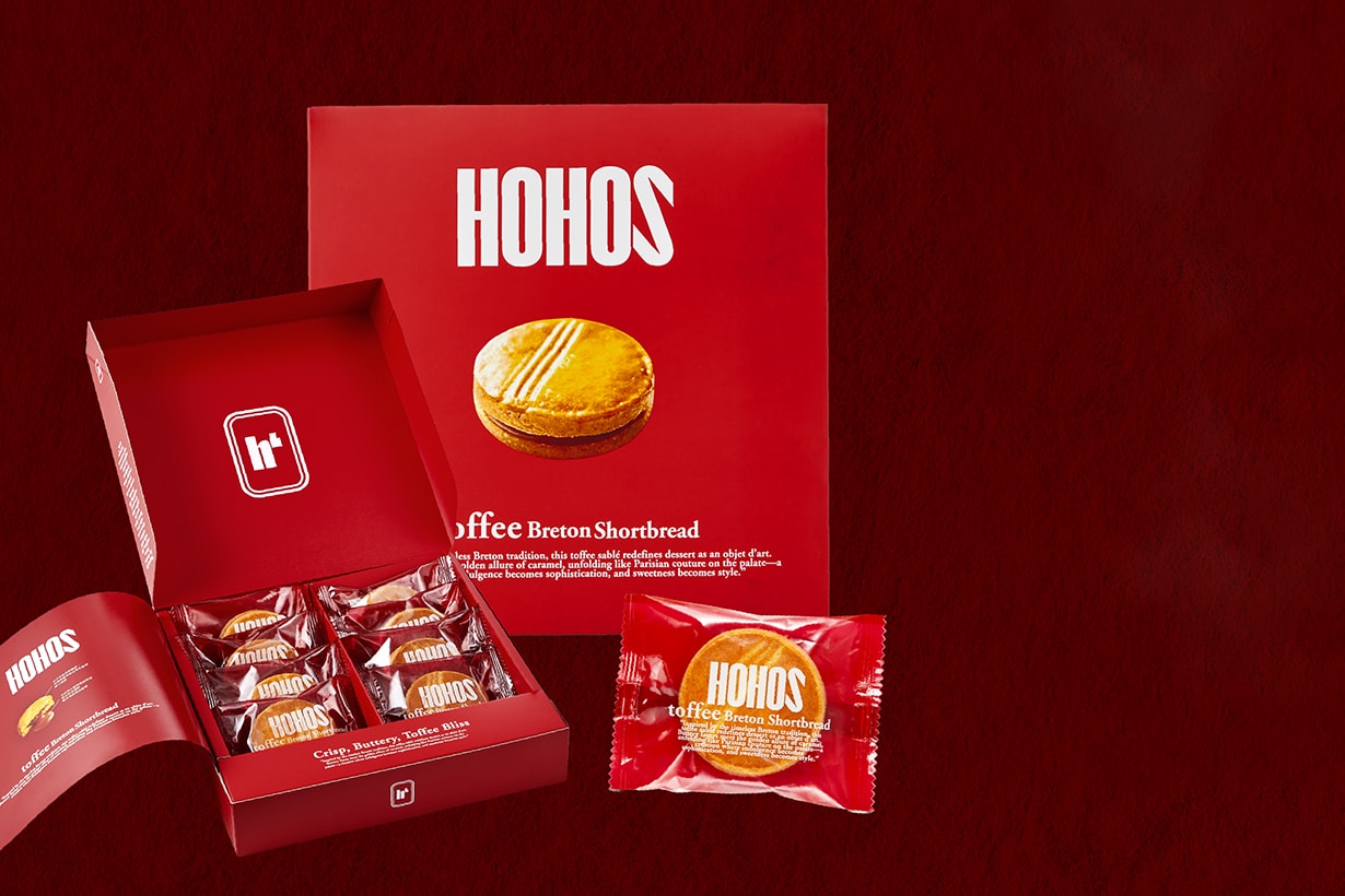 chinese-lunar-new-year-gift-box-2026