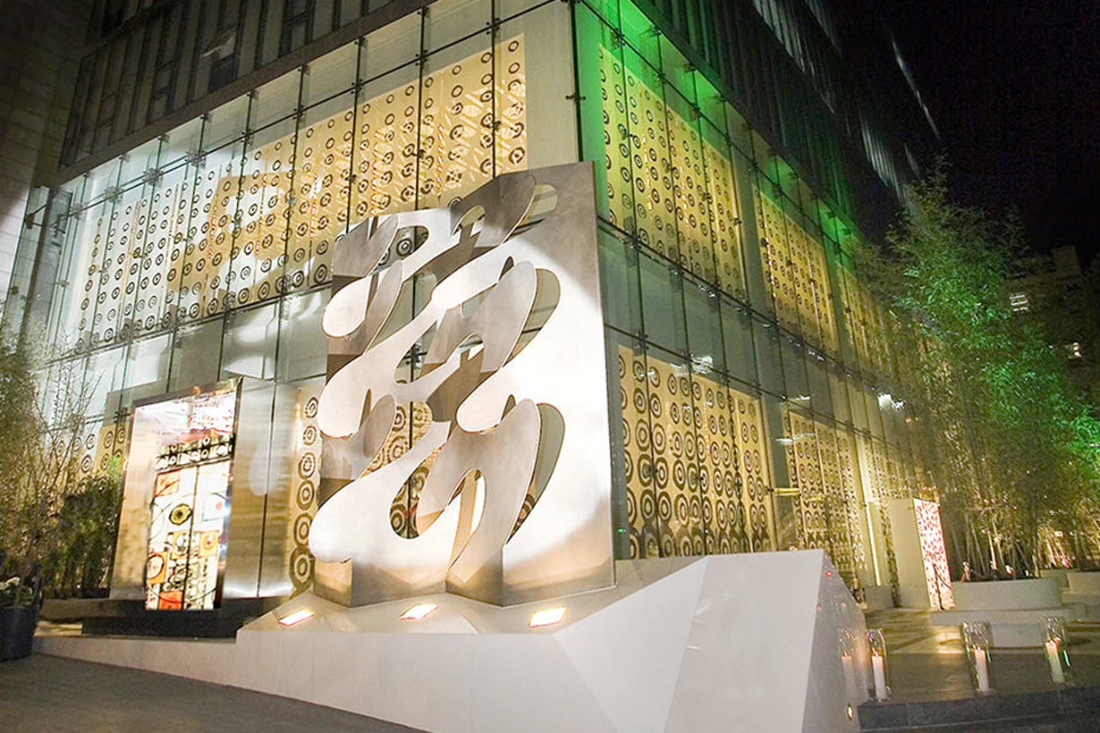 10 corso como breeze center taipei 2026