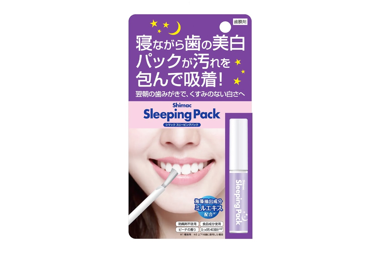 hanic teeth whitening japan drug store pharmacy new