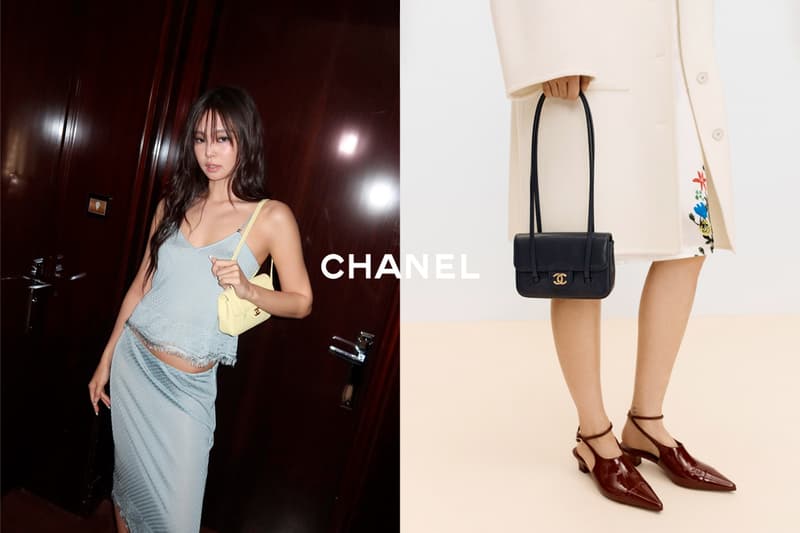 新 CHANEL 口蓋包、腋下包售價一次看！揹出 Jennie 率性時髦 2026 It Bag
