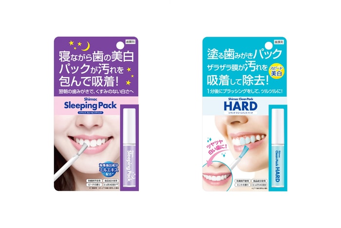 比貼片更神奇?日本藥妝店下一個瘋搶小物,主打速效美白的「牙齒指甲油」!