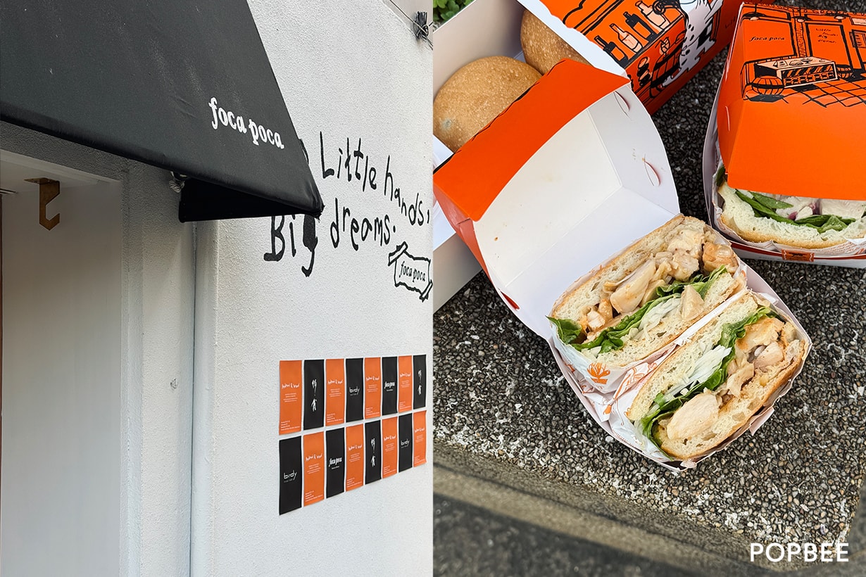 Focaccia focapoca taipei sandwich limited menu