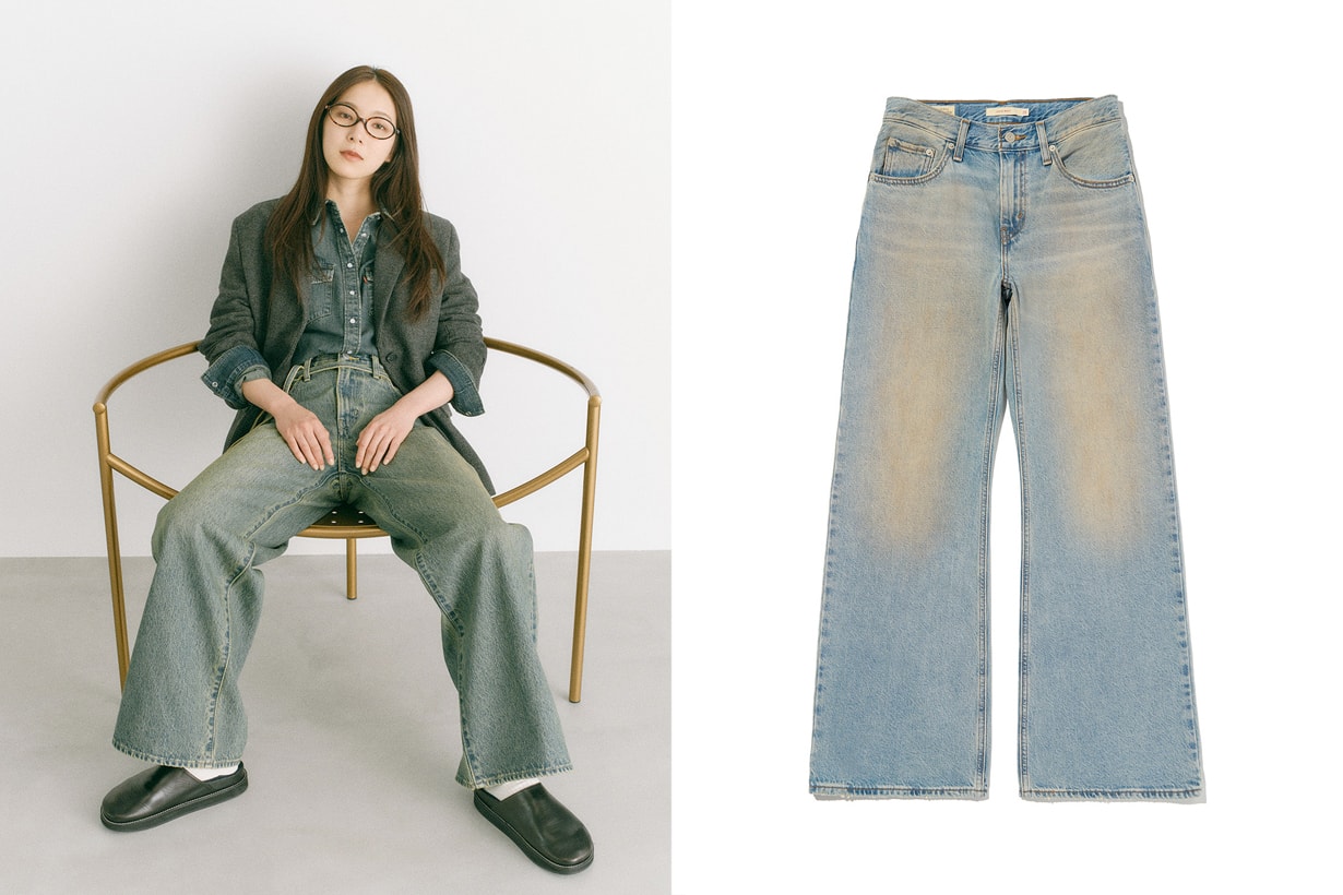 2026 jeans grunge style levis inspiration pick