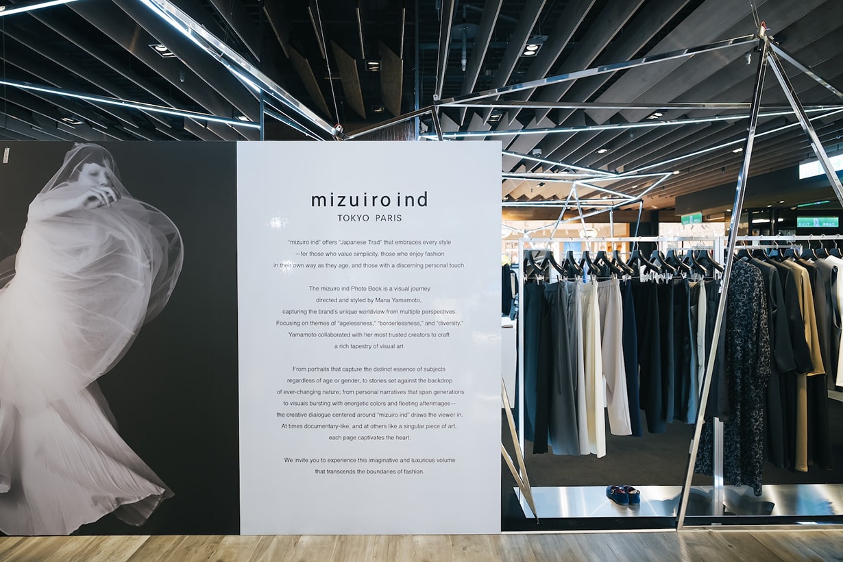 mizuiro ind Japanese Brand simple minimal pop up taipei
