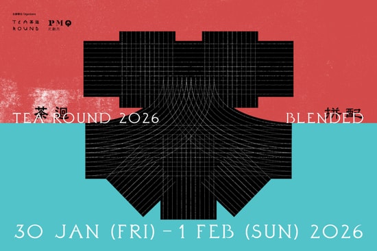 pmq-tea-round-2026-market