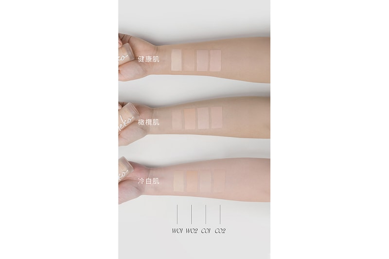 2026 drugstore makeup color swatch hot cushion lips cheek foundation