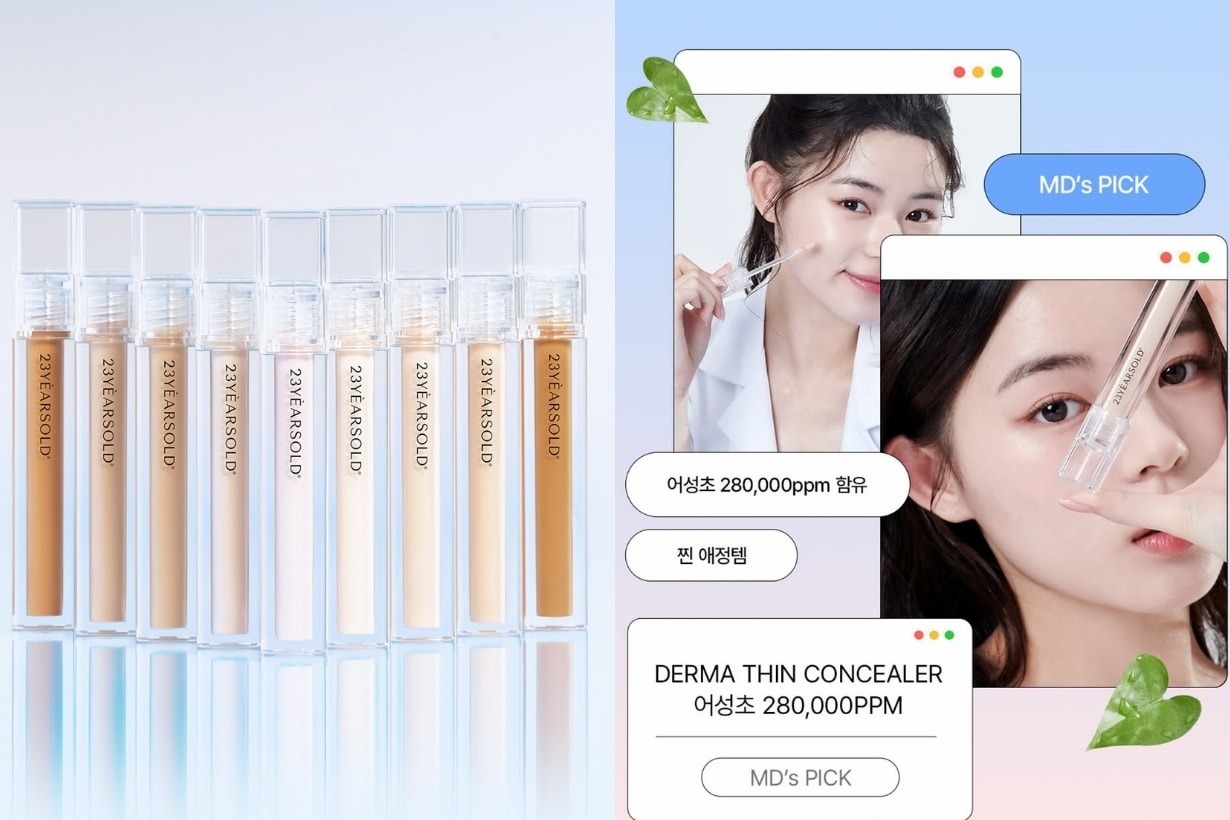 seoul-optima-wellness-museum-must-buy-product-skincare-list-shopping-pharmacy