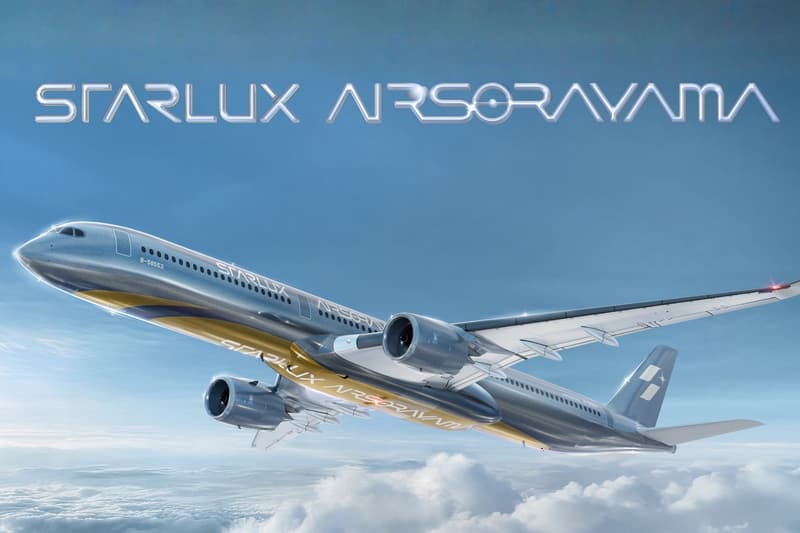 星宇航空 x 空山基：全球最大飛行藝術品 STARLUX AIRSORAYAMA A350-1000 登場