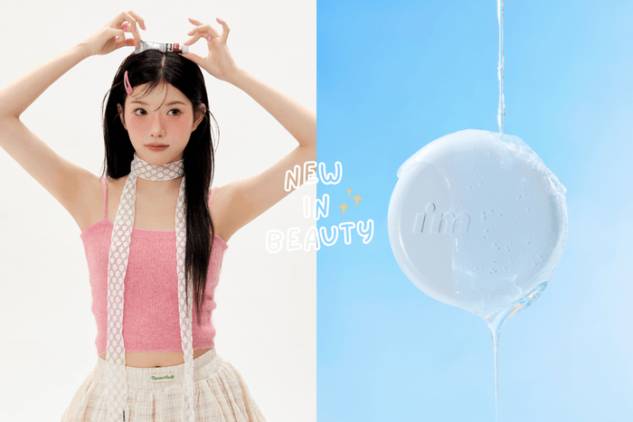 2026 話題開架彩妝:醫美級氣墊、抹刀粉底液... 不用花大錢也能變漂亮!