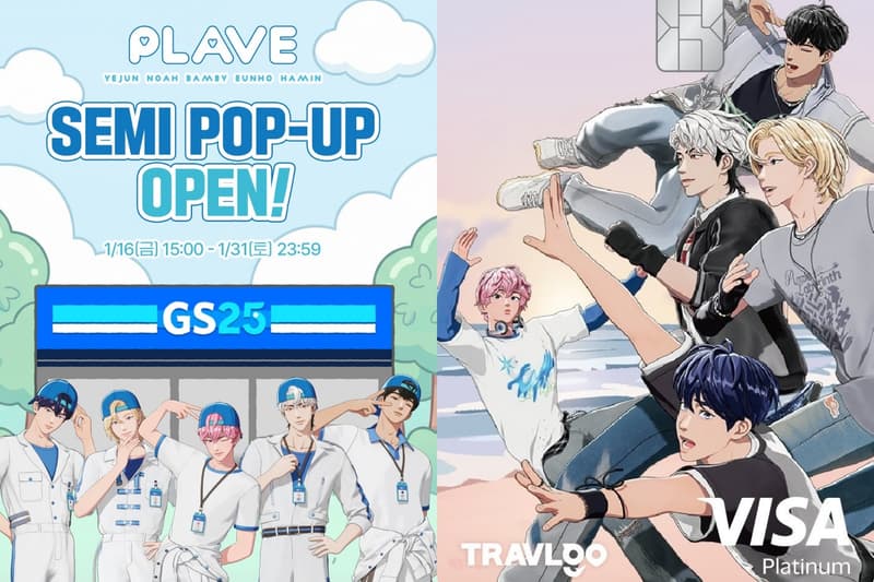 PLAVE 經濟效應全解析：GS25 聯名、演唱會秒殺與音源一位背後的虛擬偶像商機