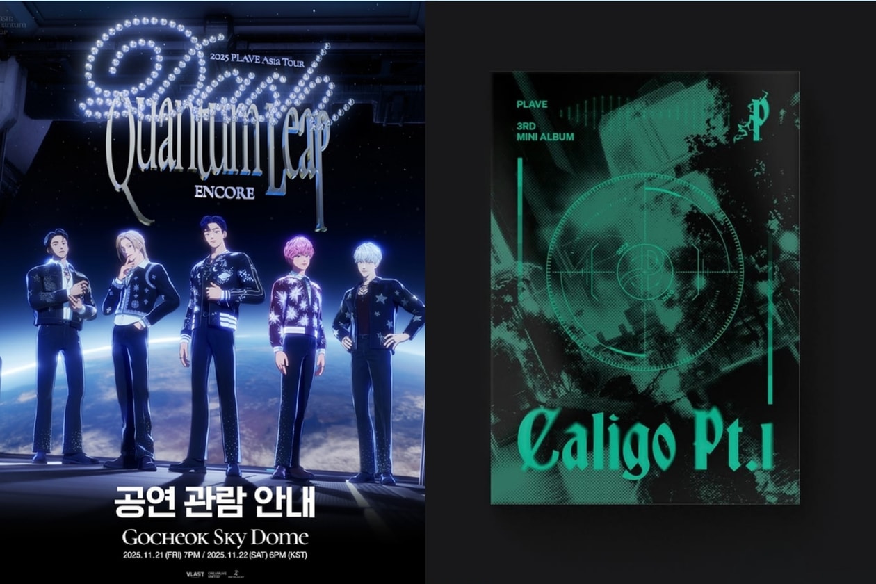 PLAVE 經濟效應全解析：GS25 聯名、演唱會秒殺與音源一位背後的虛擬偶像商機