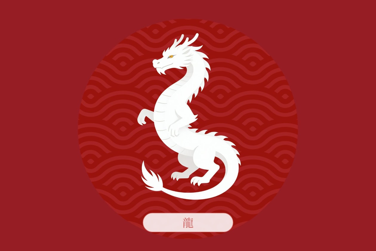 2026 生肖運程：玄學天后雲文子馬年增運、開運色攻略