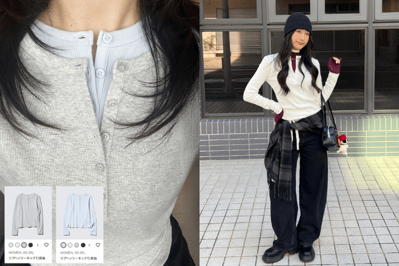 默默加入購物清單中：UNIQLO 本季疊穿必買單品＋搭配技巧一次告訴你！
