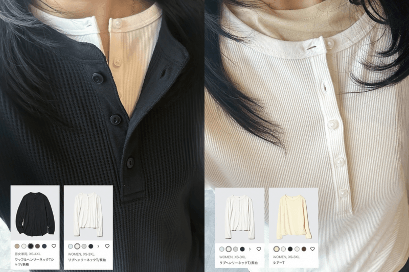 默默加入購物清單中：UNIQLO 本季疊穿必買單品＋搭配技巧一次告訴你！