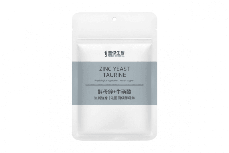 Threads 上熱議的亮膚秘密：「補鋅」成為內服保養熱門關鍵字，神級美顏就靠它？