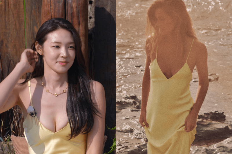 Song Min-ah’s Yellow Zara Dress on Single’s Inferno Is the Style Moment Everyone’s Talking About