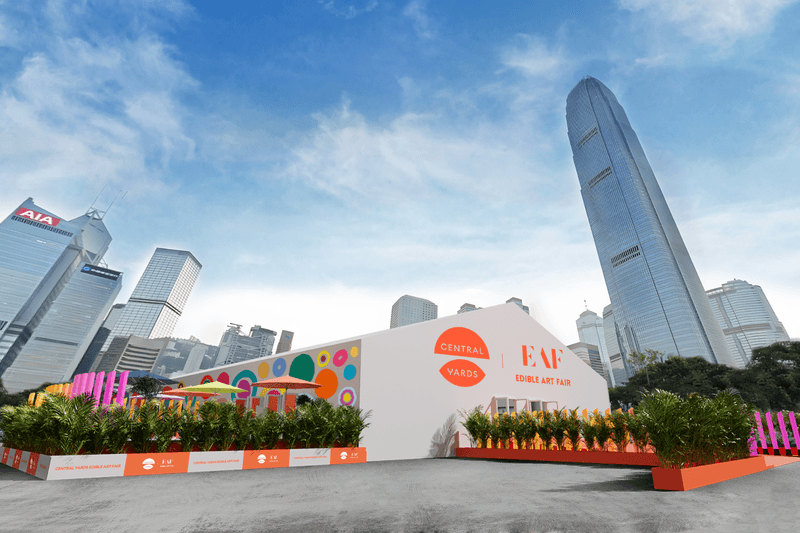 POPBEE Circle 會員福利：走進中環海濱 20,000 呎藝術帳篷，送你 Central Yards 中環藝嚐展門票