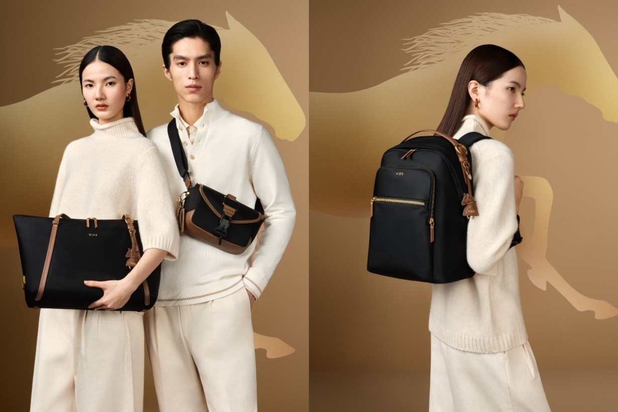 2026 新年限定系列：LOEWE、CELINE... 馬到成功時髦單品整理！