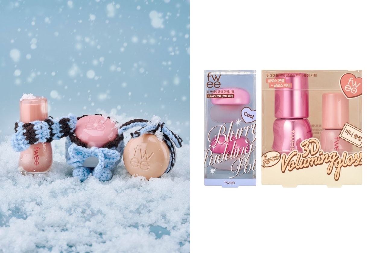 馬年限定化妝品護膚品：快筆記這份新年限定推薦清單